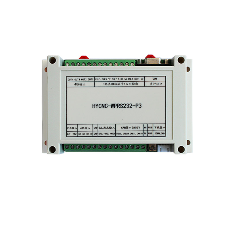 三軸可編程步進(jìn)電機(jī)控制器 HYCNC-WPRS232-P3