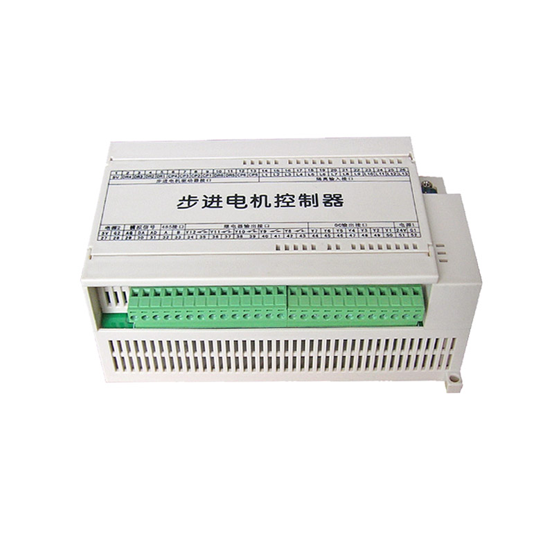 1-5軸(PC端上位機(jī)軟件控制)通用步進(jìn)電機(jī)控制器